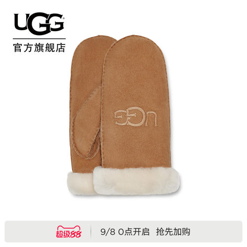 UGG保暖简约舒适刺绣款连指手套