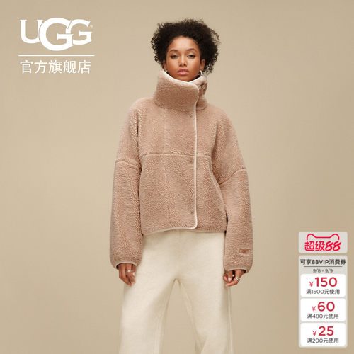 UGG休闲宽松毛茸茸立领夹克外套