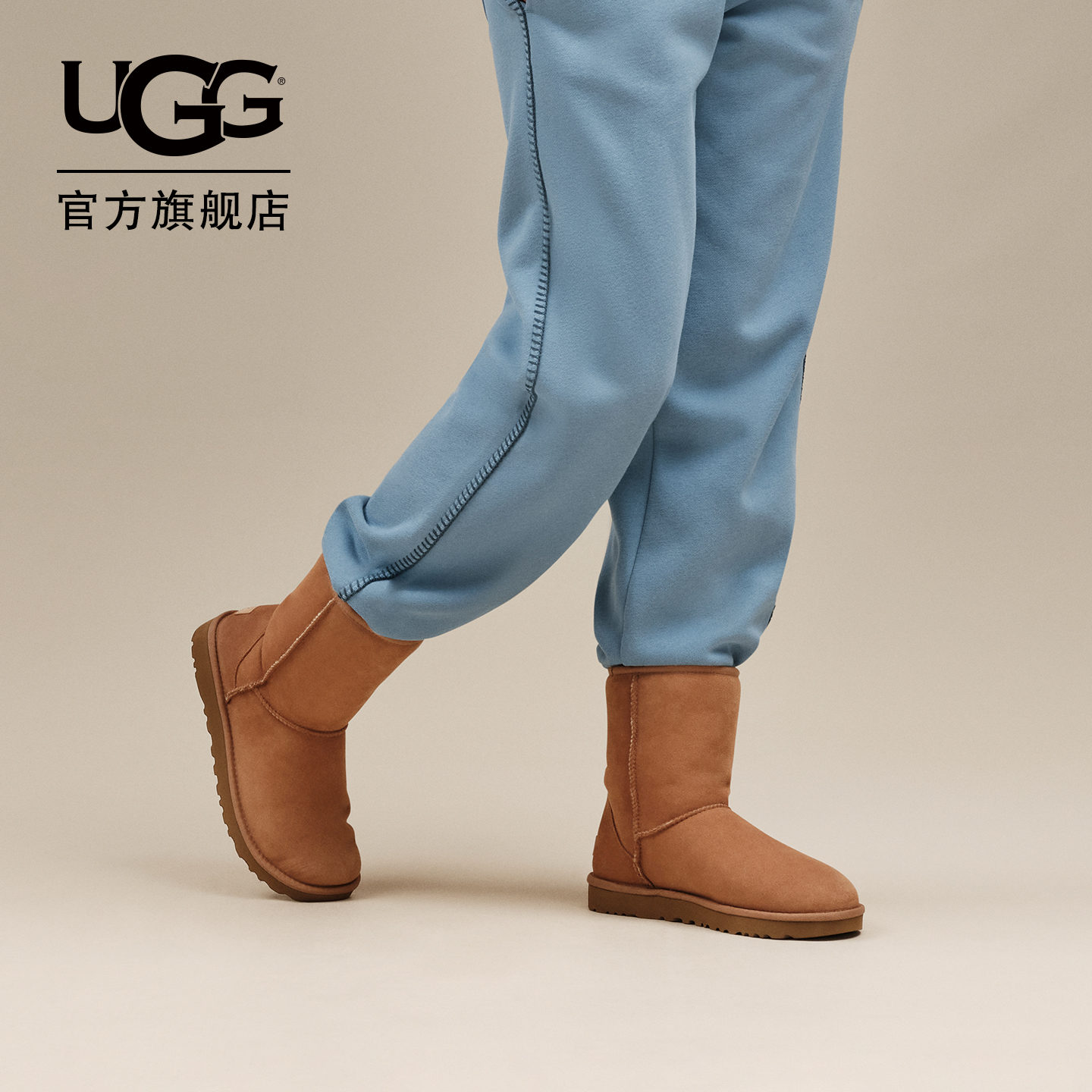 UGG保暖纯色经典时尚短靴雪地靴