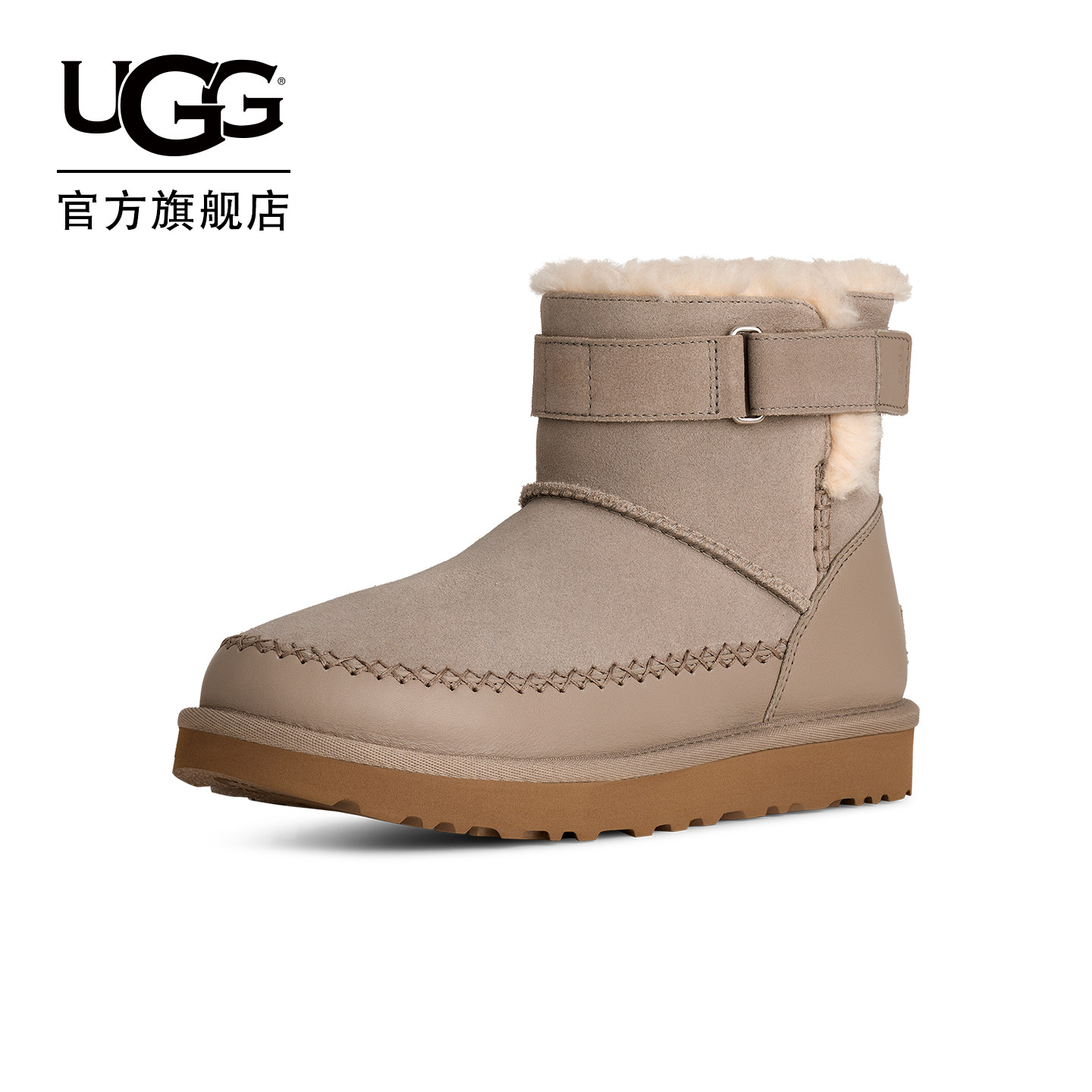 UGG保暖拼接休闲束带短筒雪地靴