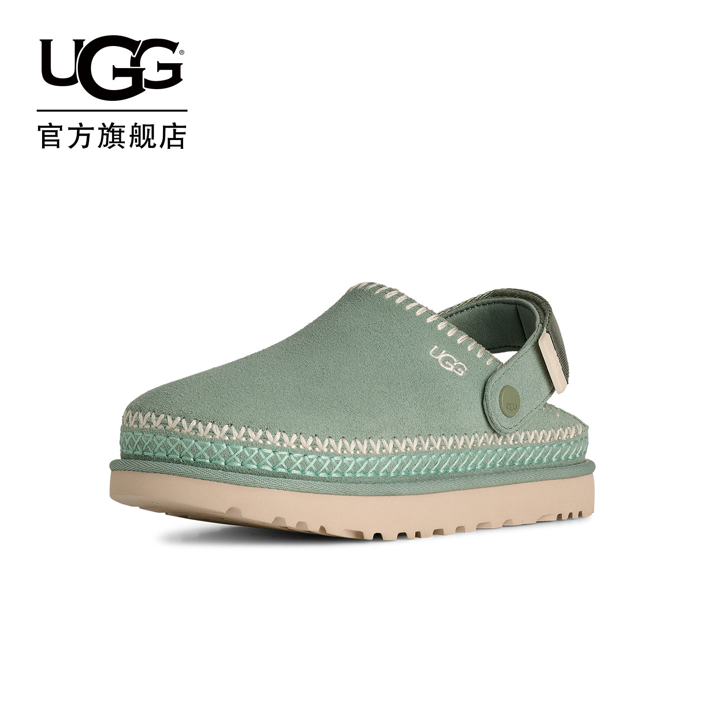 UGG春季新款女士舒适时尚纯色平底包头休闲一脚蹬懒人鞋 1177270,女鞋,浅口单鞋,淘宝优惠券,粉丝福利购,淘宝优惠卷