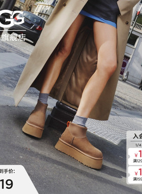 UGG秋冬女士时尚舒适圆头保暖厚底休闲经典迷你短靴雪地靴1168170