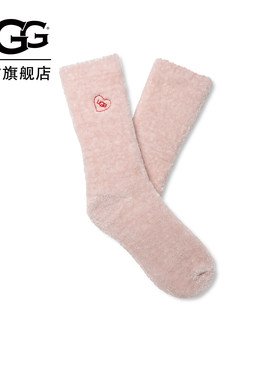UGG刺绣爱心纯色中筒舒适水手袜
