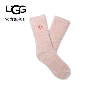 UGG刺绣爱心纯色中筒舒适水手袜