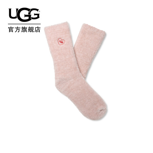 UGG刺绣爱心纯色中筒舒适水手袜