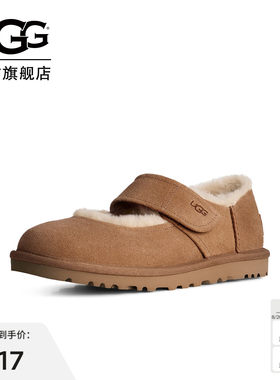 UGG舒适轻便休闲魔术贴玛丽珍鞋