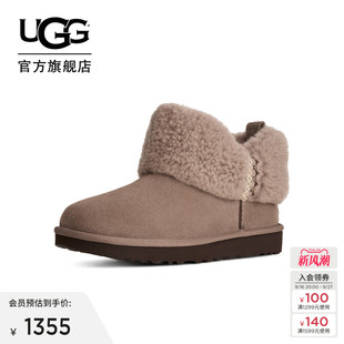 UGG冬季女士休闲舒适平底时尚保暖穗带超短靴毛毛雪地靴 1151750