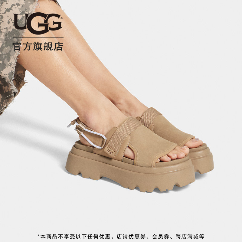 UGG厚底可调式束带时尚凉鞋