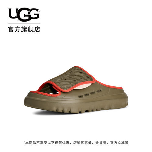 UGG塔斯曼简约平底露趾休闲拖鞋