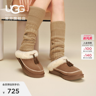 UGG秋季新款女士舒适保暖平底休闲克拉格特拖鞋懒人毛毛鞋1184212
