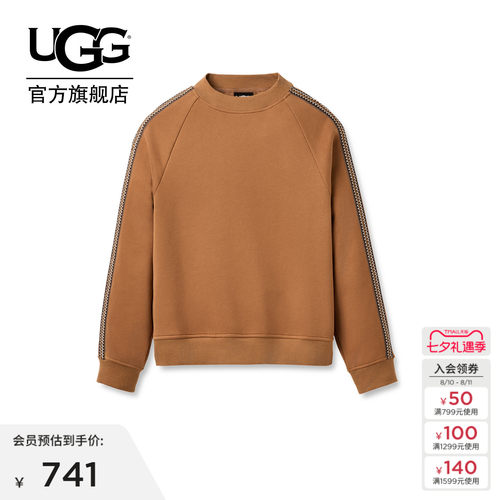 UGG舒适休闲套头圆领运动衫