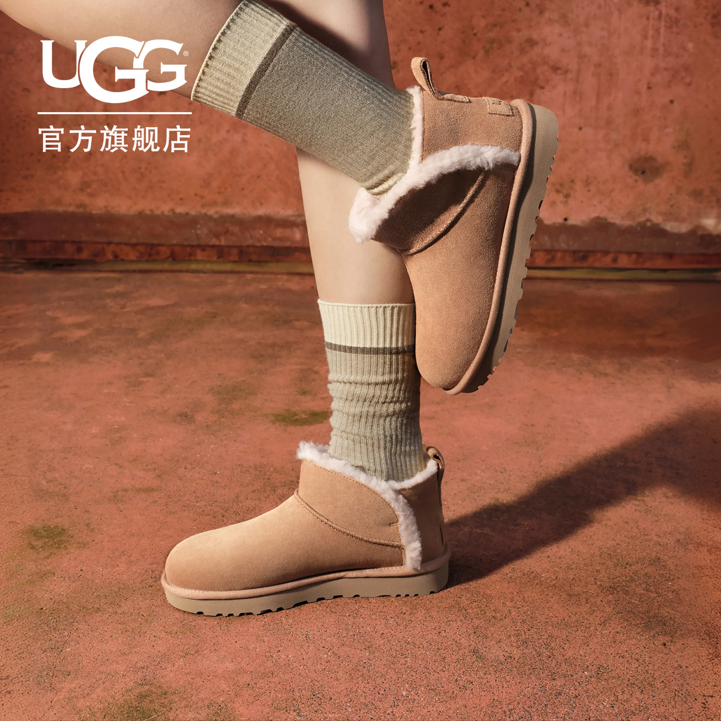 UGG新款舒适圆头平底雪地靴