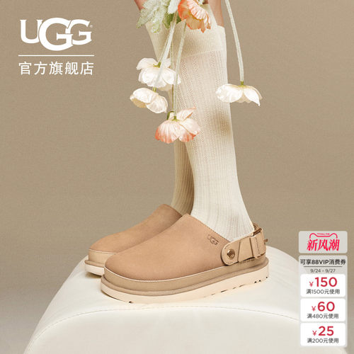 UGG可调节方扣休闲金星克罗格鞋