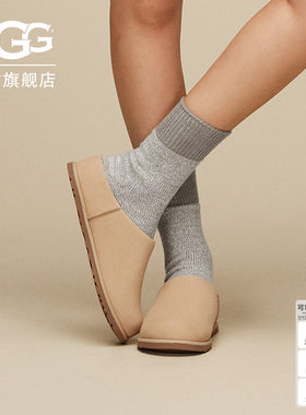 UGG薄底款休闲奥兹克罗格拖鞋