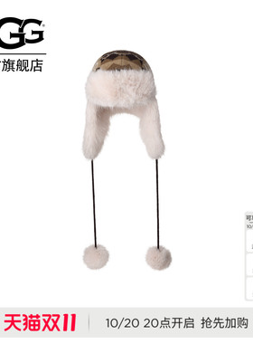 UGG舒适保暖毛绒护耳帽