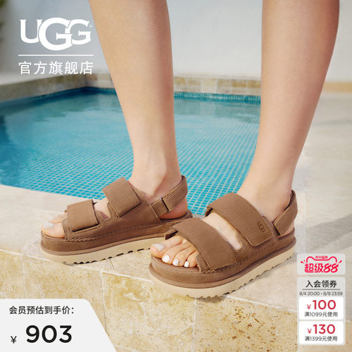 UGG厚底露趾魔术贴休闲金星凉鞋