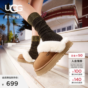 舒适简约厚底毛拖包头休闲懒人毛毛鞋 经典 1122550 女士时尚 UGG秋季