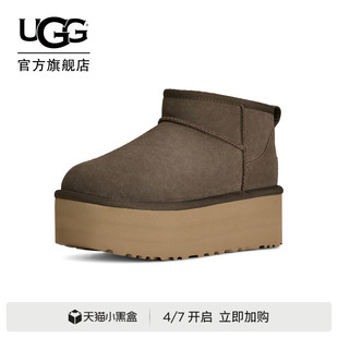UGG秋冬女士舒适时尚 迷你纯色厚底保暖休闲短筒雪地靴1135092 经典