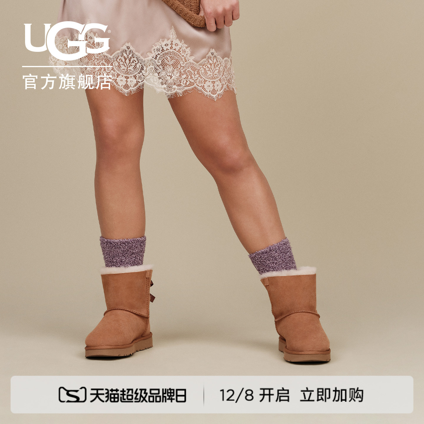 UGG经典休闲蝴蝶结短靴雪地靴