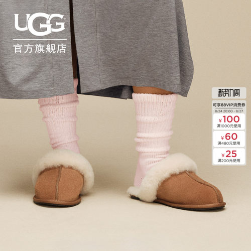 UGG纯色包头拖休闲懒人毛毛鞋
