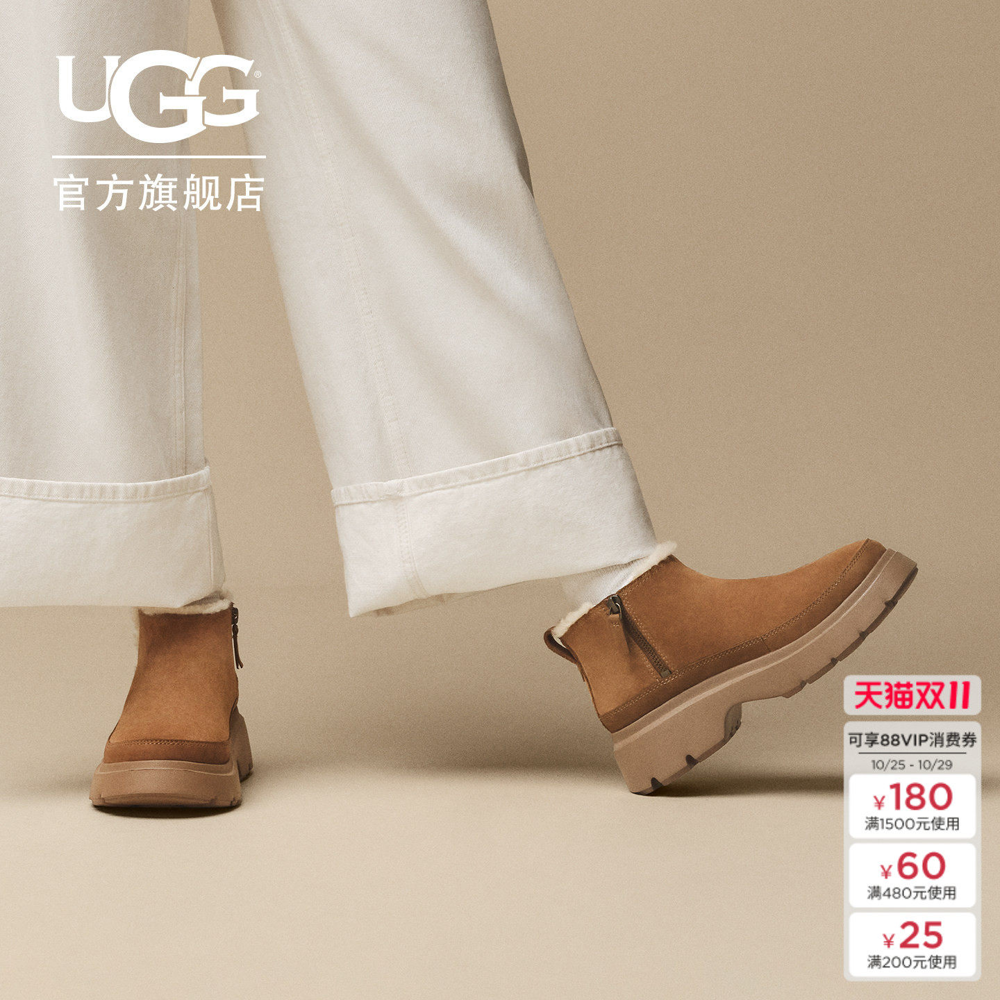 UGG冬季女士时尚舒适保暖平跟厚底休闲迷你靴毛毛雪地靴 1174495