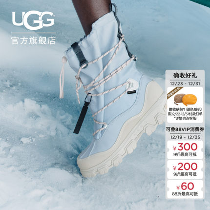 UGG冬季女士时尚舒适防寒保暖圆头抽绳系带可翻折户外靴 1161890