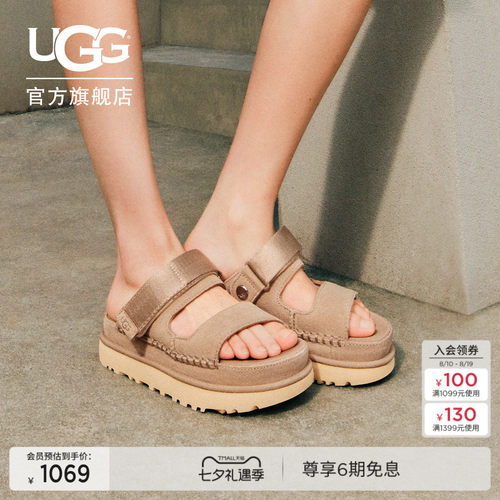 UGG厚底露趾魔术贴休闲凉鞋