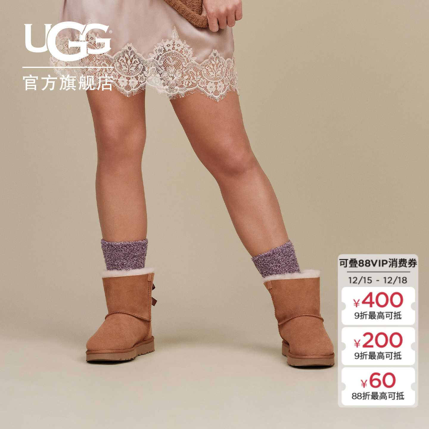 UGG经典休闲蝴蝶结短靴雪地靴