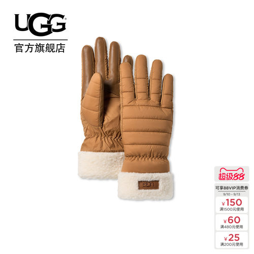 UGG舒适毛绒保暖分指户外手套