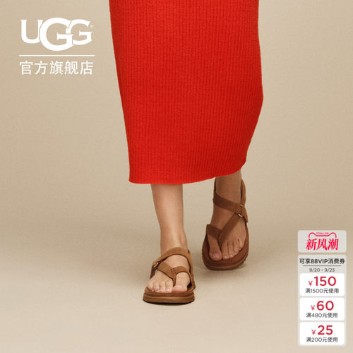 UGG平底夹脚款魔术贴休闲凉鞋