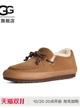 UGG平底系带休闲懒人鞋奎尔便鞋