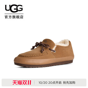 UGG秋季女士时尚舒适平底圆头系带休闲乐福鞋懒人毛毛鞋 1181470