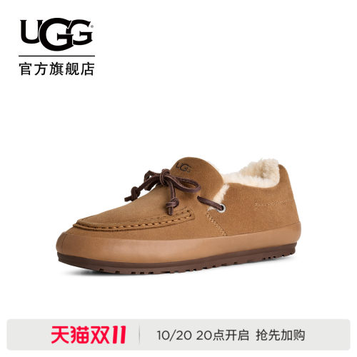 UGG平底系带休闲懒人鞋奎尔便鞋