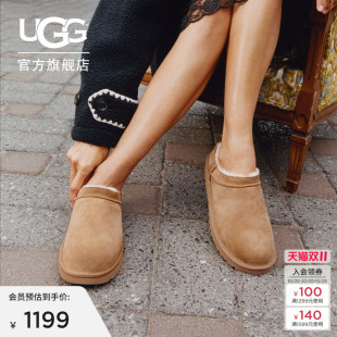 UGG冬季女士时尚舒适平底圆头休闲经典超迷你雪地靴 1173891