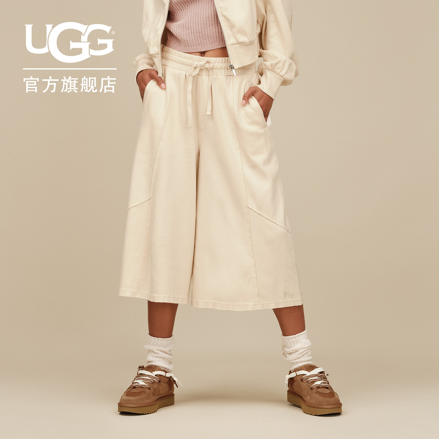 UGG纯色松紧抽绳休闲阔腿裤