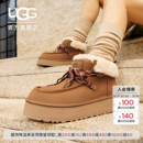 UGG秋季女士时尚舒适纯色圆头厚底保暖系带休闲懒人鞋 1143954