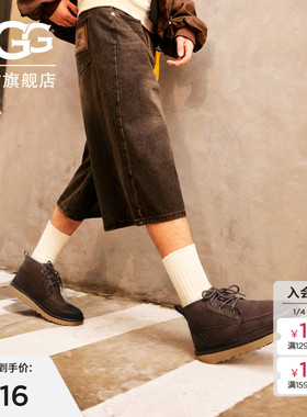 UGG秋冬新款男士时尚舒适保暖系带纯色平底休闲雪地靴短靴1171112