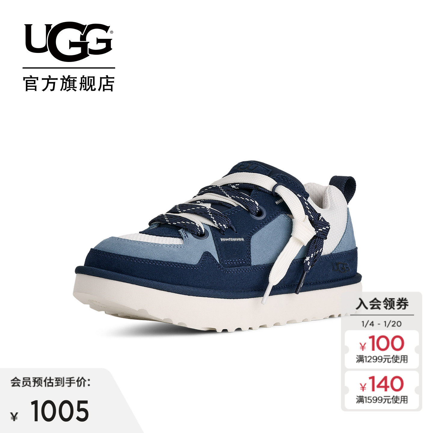 商品详情图片