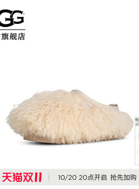 UGG圆头长毛款一脚蹬休闲毛毛鞋