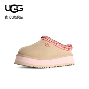 UGG春季新款女士时尚舒适爱心款塔茨厚底一脚蹬休闲懒人鞋1181650