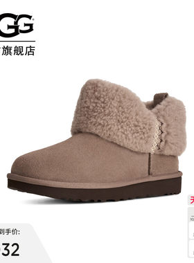 UGG舒适时尚平底穗带超短雪地靴