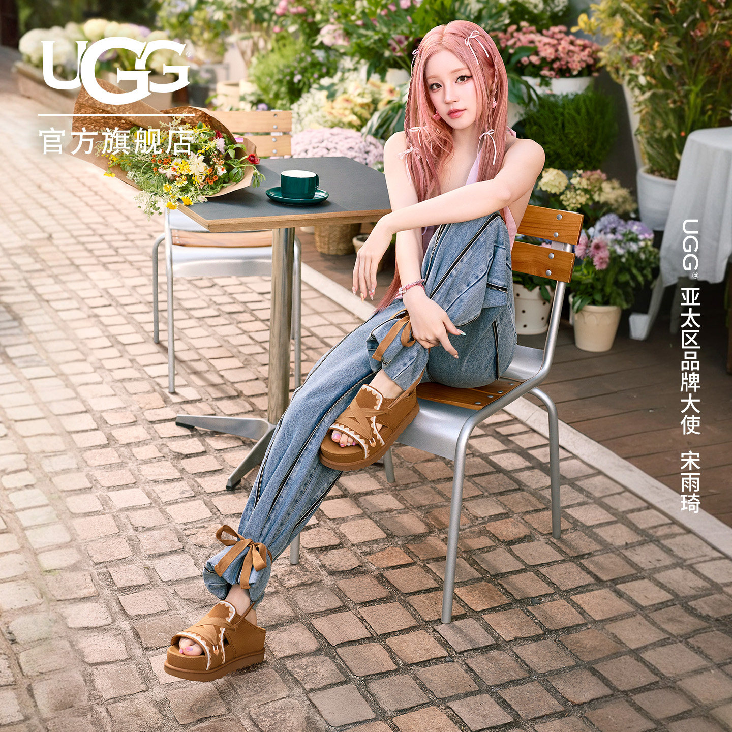 UGG夏季新款女士时尚刺绣休闲金星波西米亚凉鞋明星同款 1175133