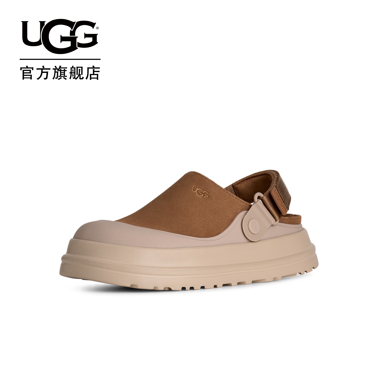 UGG厚底包头炫金克罗格休闲鞋图片