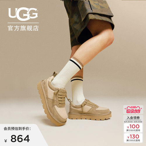 UGG时尚系带低帮圆头拼色休闲鞋