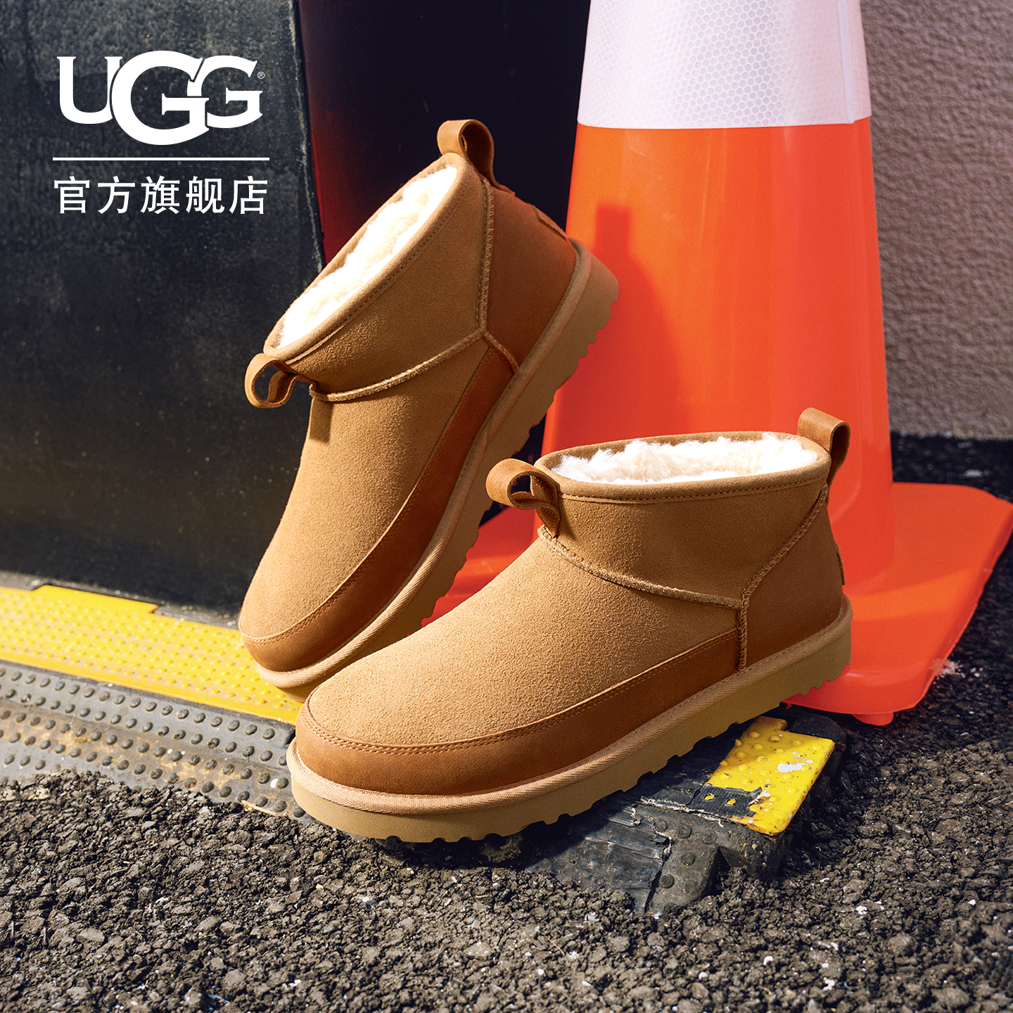 UGG保暖经典超短靴休闲雪地靴