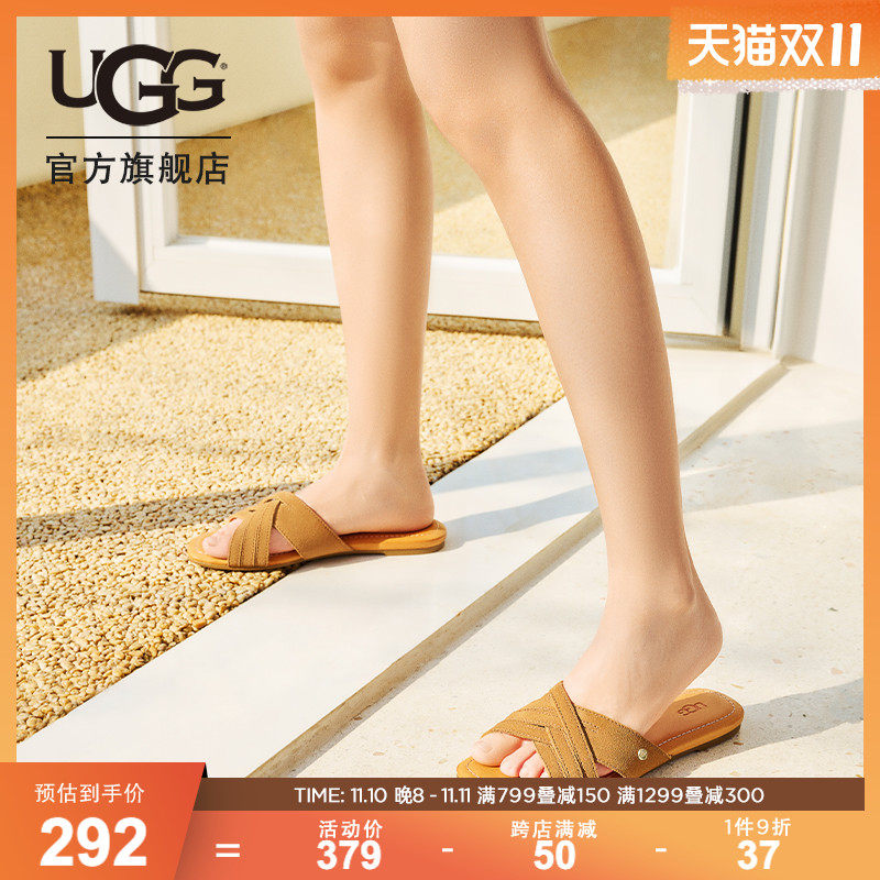 UGG2023夏季新款女士时尚凉鞋休闲纯色交叉舒适一字拖鞋 1142710使用感如何?