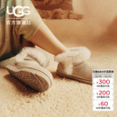 UGG冬季新款女士保暖经典纯色休闲短靴雪地靴懒人毛毛鞋 1173832