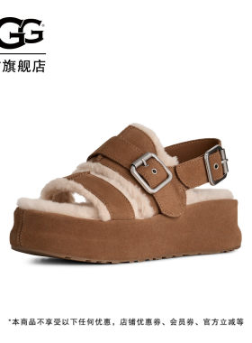 UGG秋季女士松糕厚底毛毛凉鞋