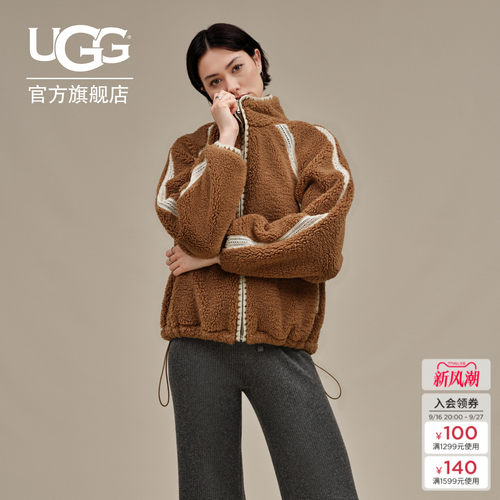 UGG全拉链钩边夹克休闲茸茸外套