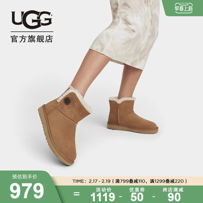 UGG2022秋冬女士经典靴按扣款迷你短筒休闲平底雪地靴 1127352